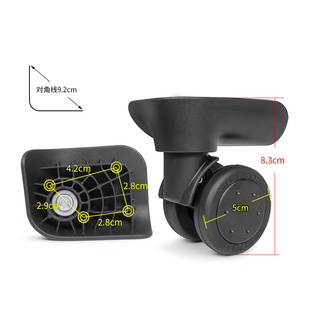 W254、XPW-183/STW288万向轮配件小米行李箱轮子登机箱静音轮零件