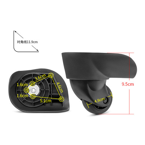 W109#法国大使行李箱轮子替换拉杆箱配件宏盛A07万向轮皇冠旅行箱