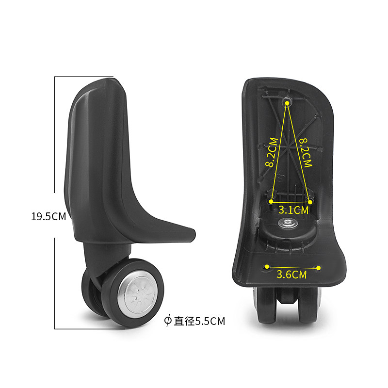 BW028#旅行箱轮子适用替换 美旅拉杆箱静音轮维修行李箱轮子通用