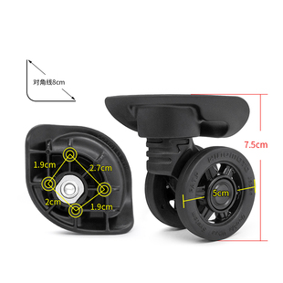 W358、悍马/皇冠行李箱轮子替换,CCKW01万向轮配件旅行箱静音轮