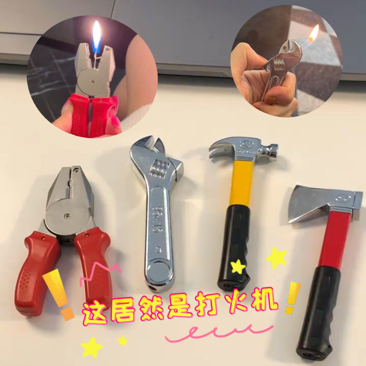 创意个性工具老虎钳扳手打火机图片