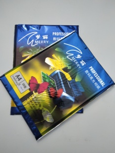 A4梦丽高光相纸柯达数码相片纸丽皇RC相纸莱亚相纸