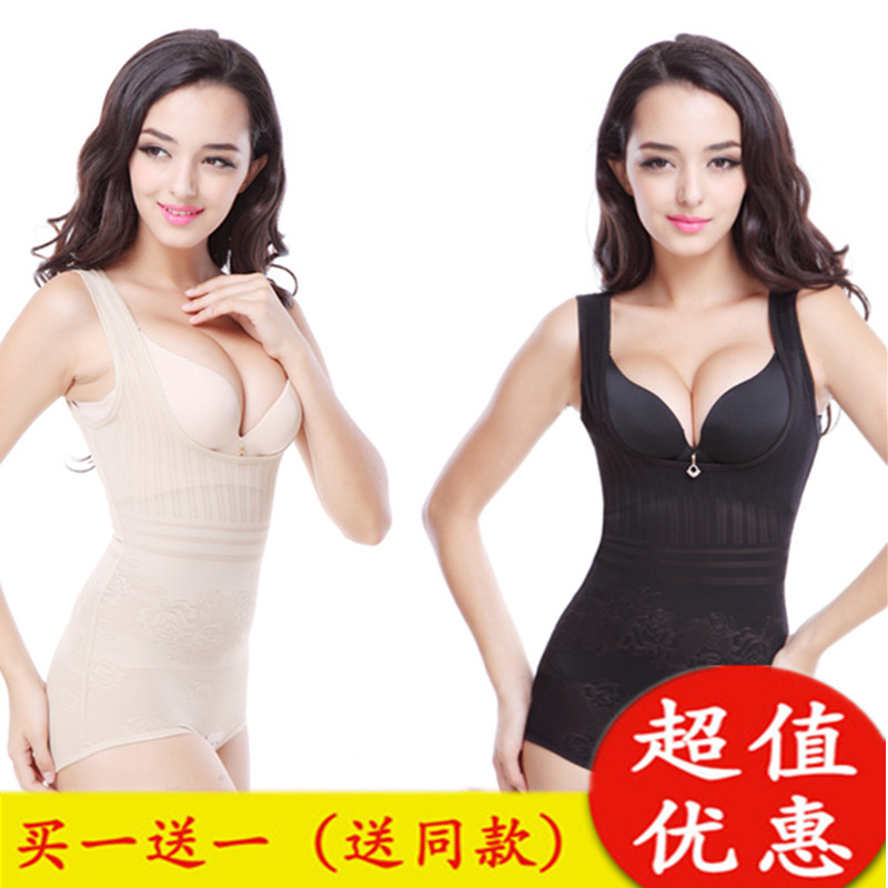 超薄款透气无痕产后收腹托胸连体塑身衣束腰提臀美体束身内衣夏季