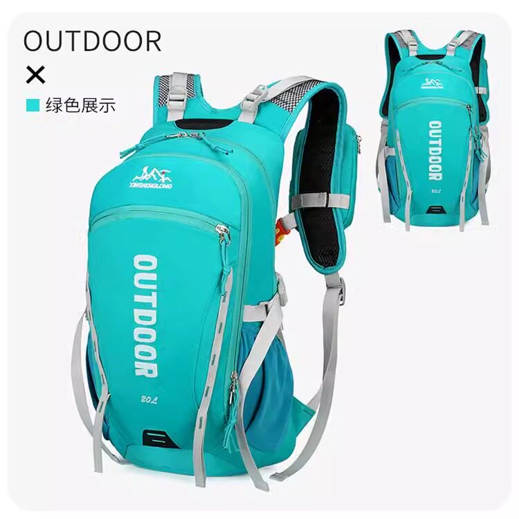 新款户外背包男女骑行徒步旅行轻便双肩包20升多功能登山双肩背包