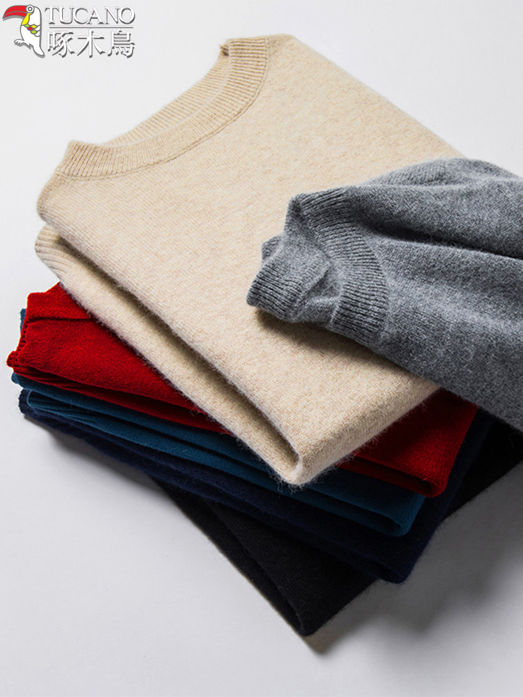 딱따구리 겨울 가디건 남성 100 퓨어 캐시미어 단색 긴팔 스웨터 라운드 넥 바닥 스웨터 캐시미어 스웨터