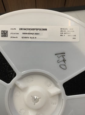 原装高通QCA6410-AL3C封装QFN68电力通信200M年份25+可散卖可开票