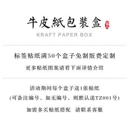 脆柿子包装盒火晶柿子包装礼盒空盒5斤10斤纸箱镂空手提高档定制