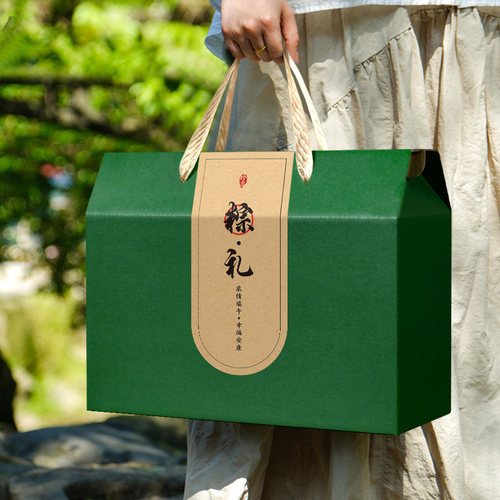 2026端午节礼盒粽子包装盒咸鸭蛋特产礼品盒牛皮纸空盒可定制loog