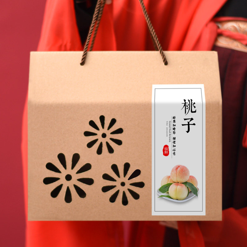 桃子礼盒空盒子通用水蜜桃蟠桃黄桃礼品盒高档牛皮纸水果纸箱定制