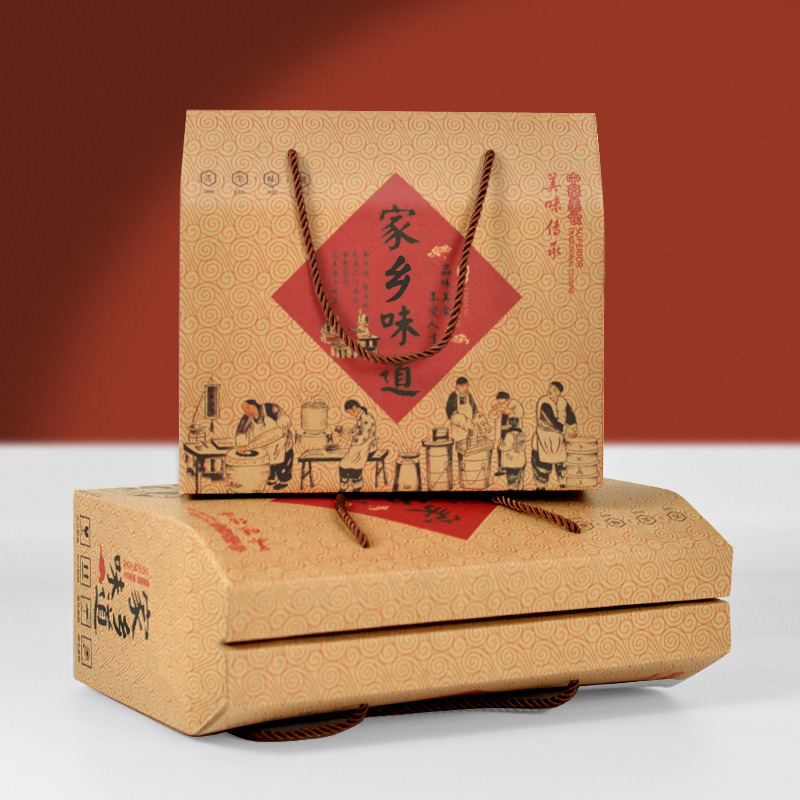 2026家乡的味道包装盒礼盒空盒土特产手工礼品盒高档包装纸箱定制
