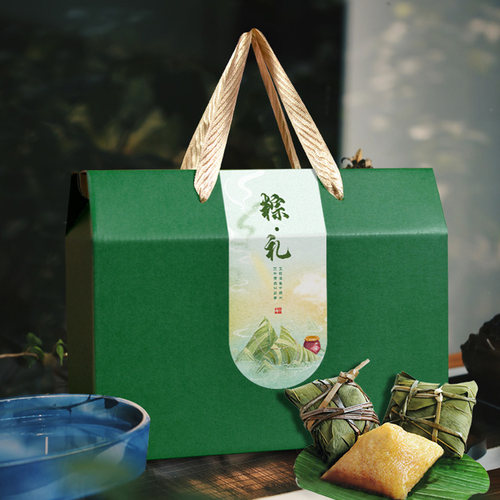 通用粽子包装盒2026端午节礼盒团购礼品盒高档牛皮纸空盒定制loog