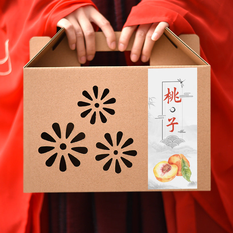 桃子纸箱包装盒高档水果礼盒水蜜桃黄桃蟠桃5/10斤礼品盒空盒定制