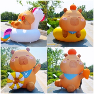 充气卡皮巴拉卡通气模形象大型商场美陈活动开业庆典行走定制