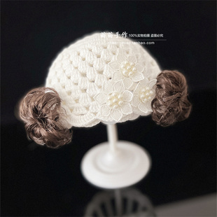 韩版婴儿帽春夏女宝宝可爱假发帽新生儿满月镂空花朵棉线公主帽子