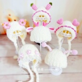 纯手工婴儿帽子冬季 宝宝珊瑚绒绒儿童护耳可爱针织公主女童帽子萌