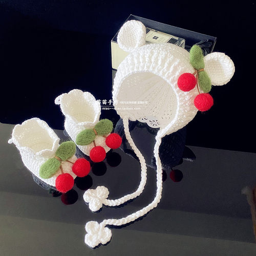 苗苗手作春季甜美樱桃鞋帽套装