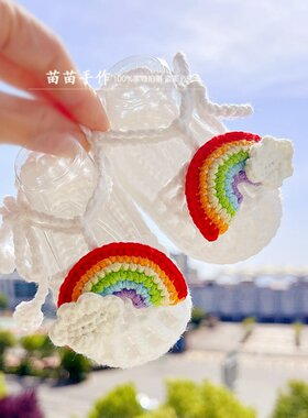 夏日手工高端定制彩虹宝宝凉鞋