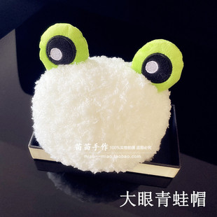 宝宝珊瑚绒帽子冬季 0-3个月男女儿童加厚保暖防风毛绒婴儿毛绒帽