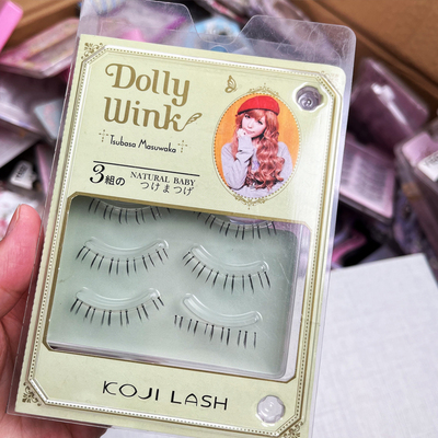 纱荣子日系假睫毛透明更高端系