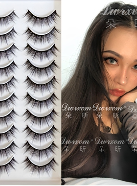 浓密硬梗欧美大眼卷翘假睫毛