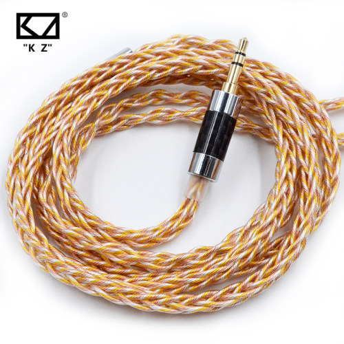 KZ 784芯金银铜混编线材zs10 pro zsn zax发烧DIY耳机升级镀银线