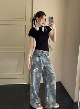 浅布调QBD 春秋高腰复古印花阔腿牛仔裤女宽松垂感拖地高个长裤子