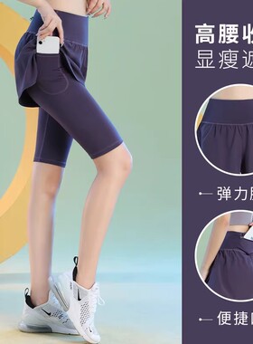 训练短裤羽毛球健身假两件防走光夏季瑜伽裤跑步运动高腰女三分裤