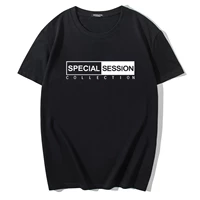 Специальный черный