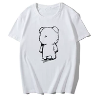 Белый, с медвежатами