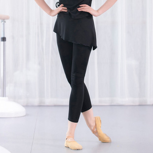 黑色莫代尔舞蹈裤女成人芭蕾拉丁成人形体练功服装斜边半身短裙子