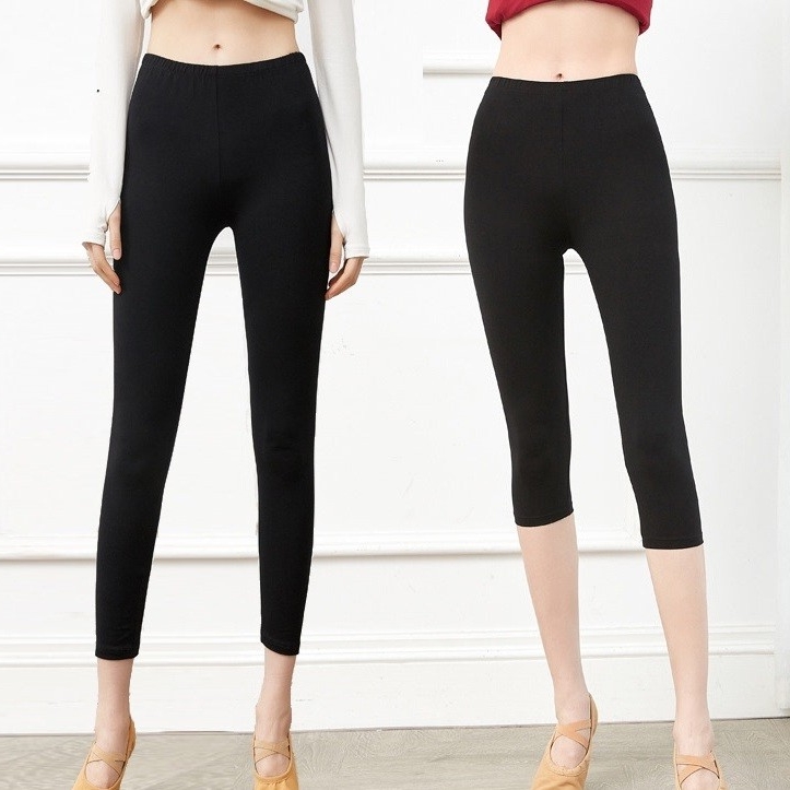 弹力紧身艺考专业练功舞蹈裤