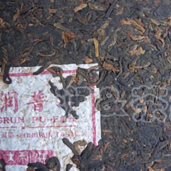 龙润大利实体网店直销包邮普洱