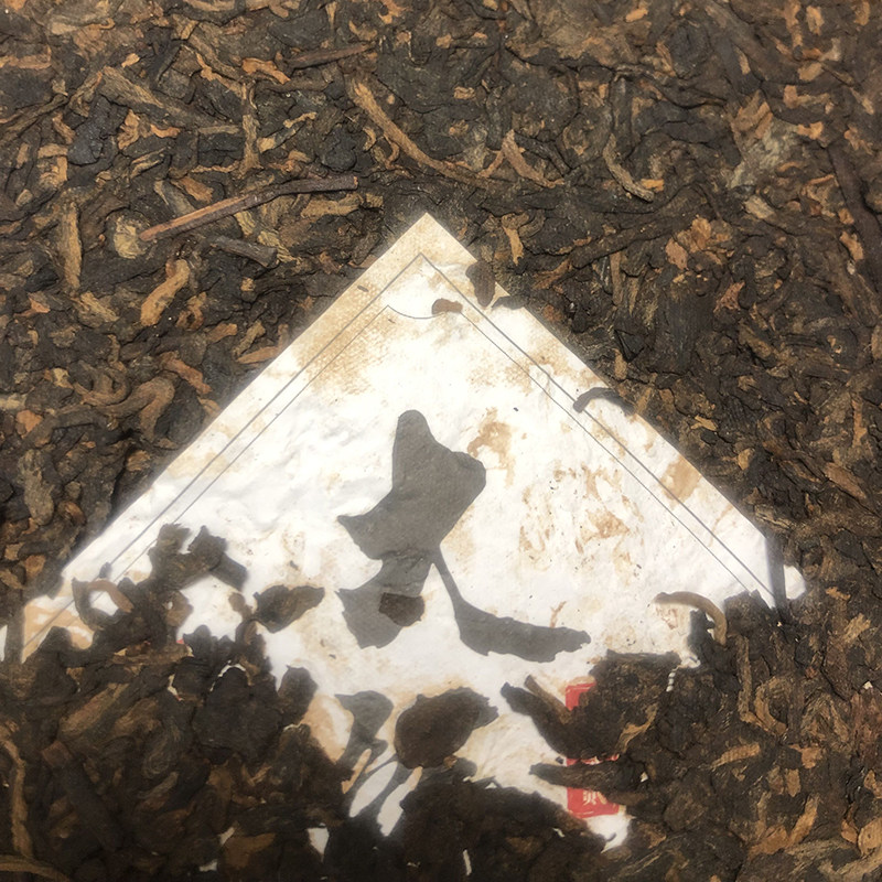 云南普洱茶临沧龙润匠心之作熟茶