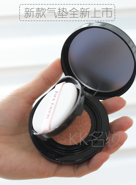 玫琳凯无暇气垫粉底官方正品遮瑕持久不脱妆裸妆提亮肤色