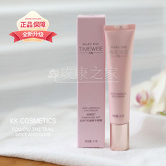 玫琳凯幻时抗皱精华素升级5X抗皱精华眼霜15g小星光眼霜提拉精致