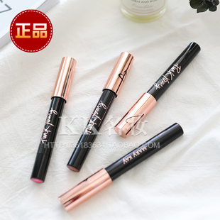 玫琳凯口红唇膏1.6g印彩丝柔唇膏笔唇线笔女保湿滋润哑光化妆正品