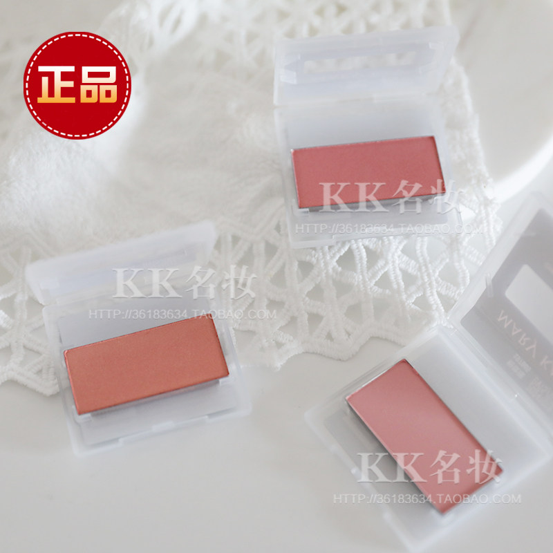 玫琳凯纯色腮红眼影娇俏粉粉玫瑰珊瑚橘持久上妆高光修容一体正品