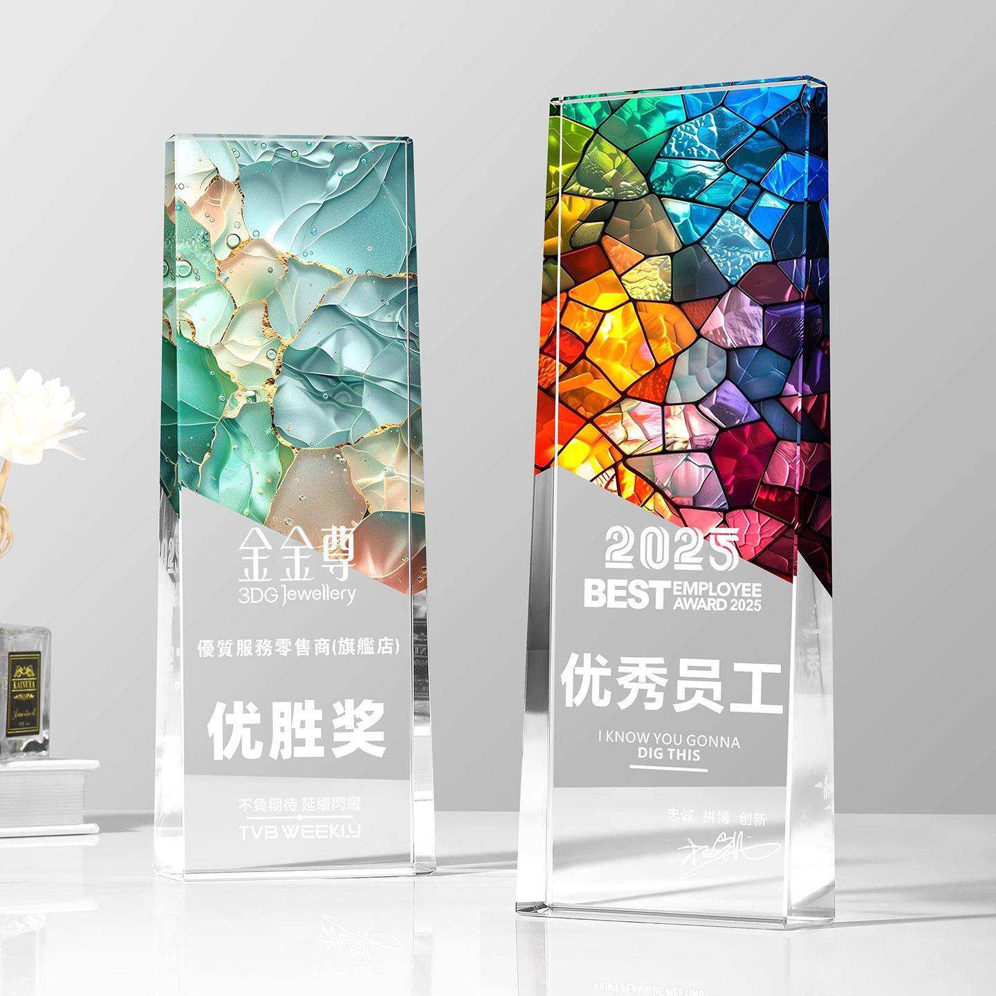 彩印水晶奖杯定制定做新款台球摆件创意比赛奖牌档大气美容美发