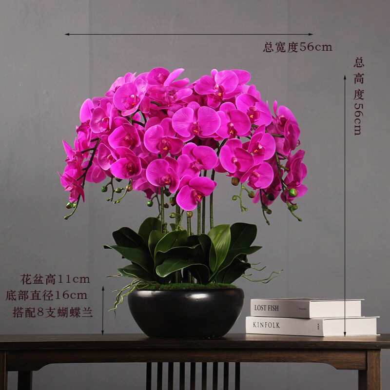 假花摆件客厅插花高档仿真蝴蝶兰大盆景装饰花卉塑料花摆设高级