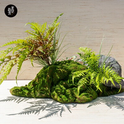 上海美空仿真苔藓包地貌青苔皮土堆绿植鼓包微景观装饰假植物造景