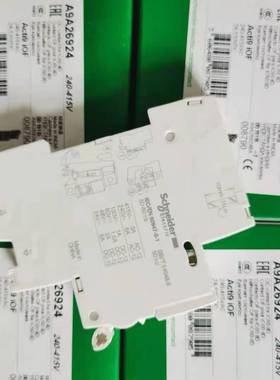 施耐德Ic65n辅助触头C65N状态指示OF A9N26924 26924现货240-415V