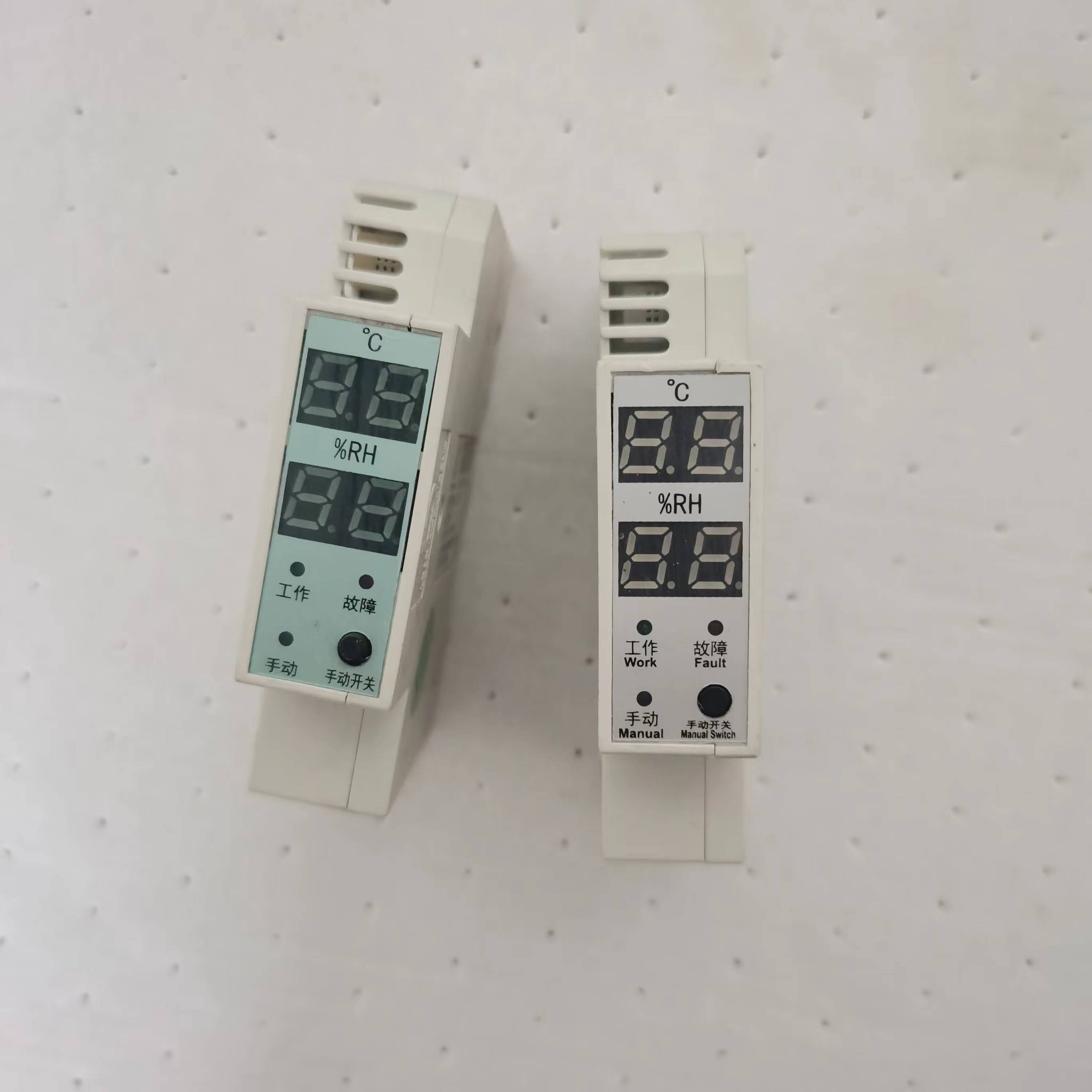利得DWS-11DX-2W温湿度控制器