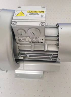 TIANZELU天泰XBH-550鼓风机泵2RB310H06H鱼缸涡旋气泵0.55Kw三相