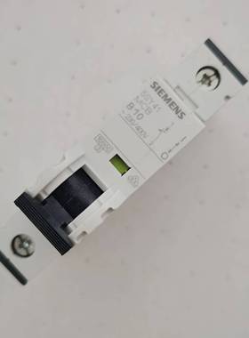 西门子5SY41 MCB B10断路器5SY4210-6CC MCB B10空开5SY4210-6