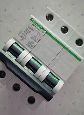 正品Schneider施耐德3P空开50A交流断路器C65N C50 3P 17907绝版
