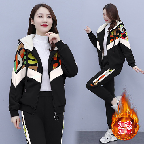 金挺娜服饰 JTNFS983 整款下架 金挺娜服饰 JTNFS983 整款下架