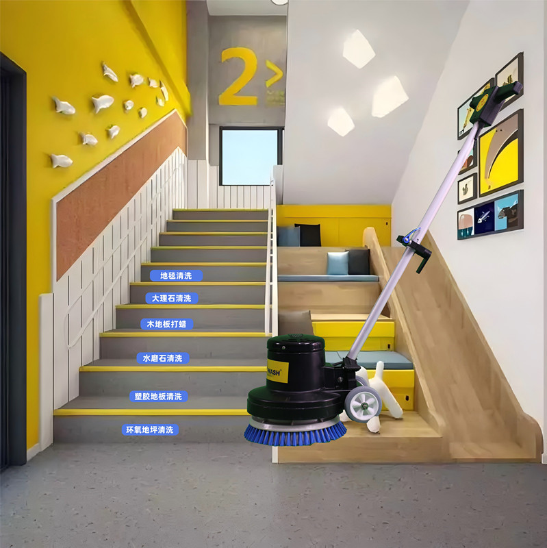 小巧轻便操作方便插电清洗