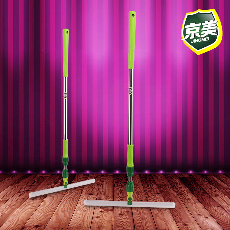 50cm长刮刀不锈钢伸缩杆硅胶玻璃刮瓷砖厨房推水刮地面刮水器家用,家庭/个人清洁工具,地刮,淘宝优惠券,粉丝福利购,淘宝优惠卷