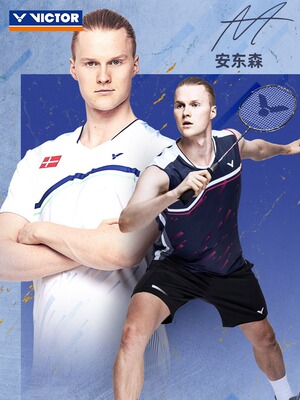 威克多胜利运动针织T恤透气吸汗