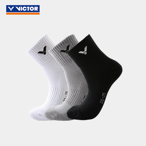 威克多胜利中筒加厚毛巾袜吸汗